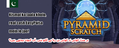 فری اسپنز کا دھماکہ promotion